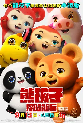 日韩小视频在线播放